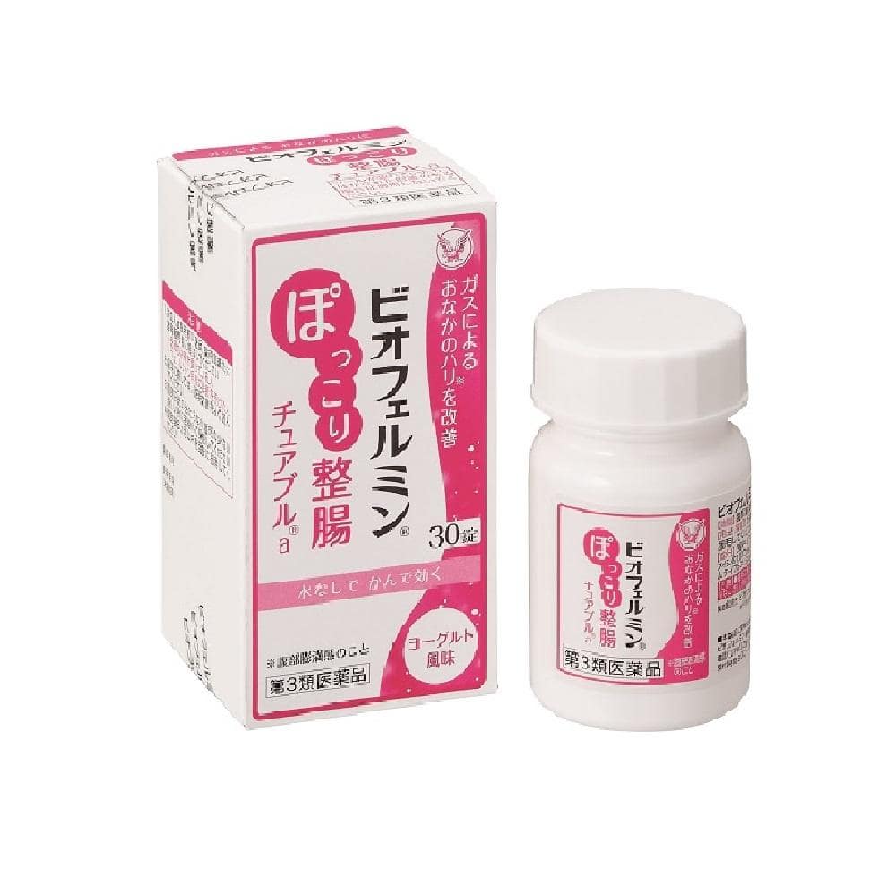 【第3類医薬品】大正製薬 ビオフェルミンぽっこり整腸チュアブルa 30錠