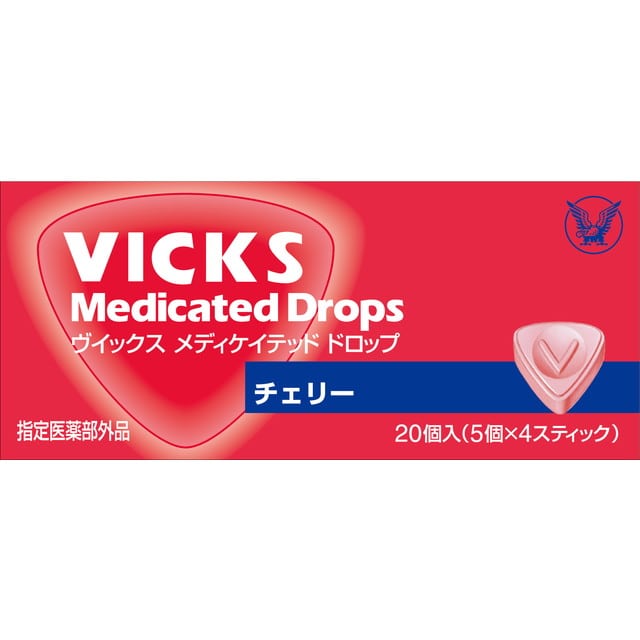 ヴィックス メディケイテッドドロップ チェリー 20個[2個セット]