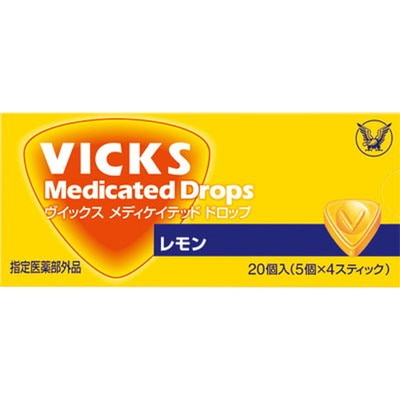 【指定医薬部外品】大正製薬ヴィックス メディケットドロップ レモン 20個入【10個パック】