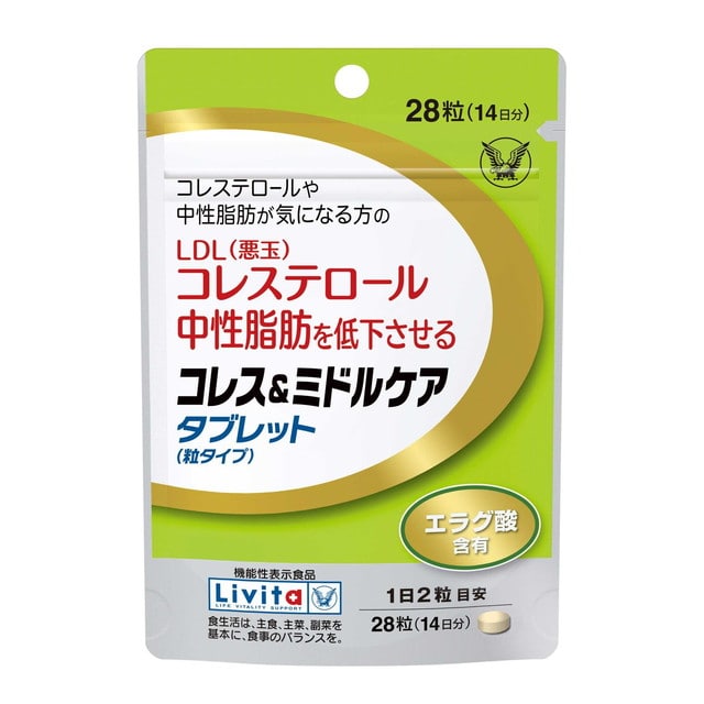 ◆【機能性表示食品】大正製薬 コレス＆ミドルケア タブレット（粒タイプ） 6.16g（220mg×28粒）