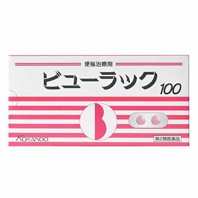 【第2類医薬品】ビューラックA 100錠