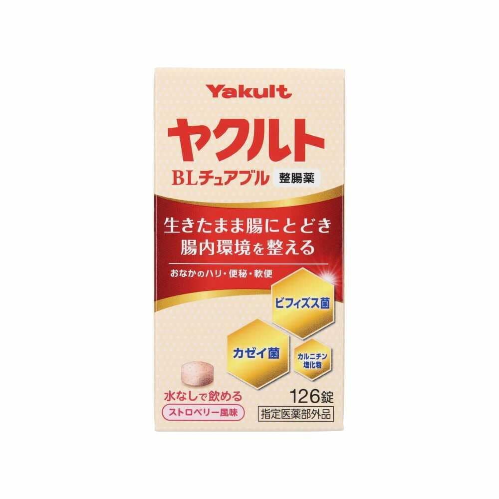 [指定医薬部外品]ヤクルトBLチュアブル整腸薬 126錠