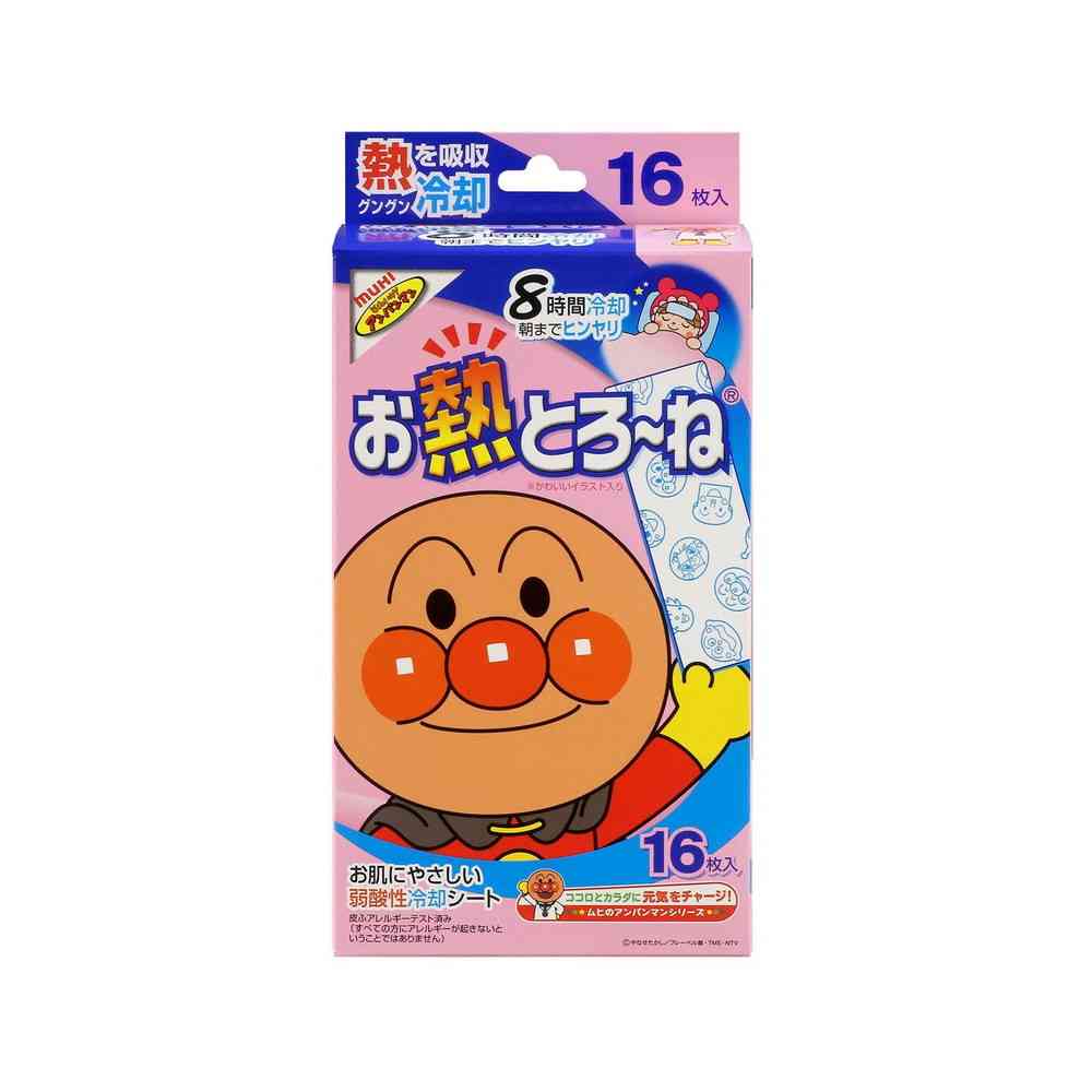 ムヒ お熱とろーね（アンパンマン） 16枚