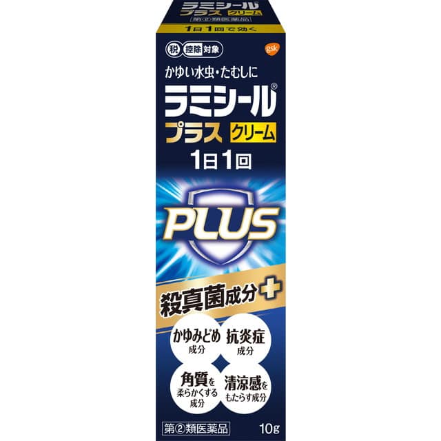 【指定第2類医薬品】ラミシールプラス クリーム 10g 【セルフメディケーション税制対象】