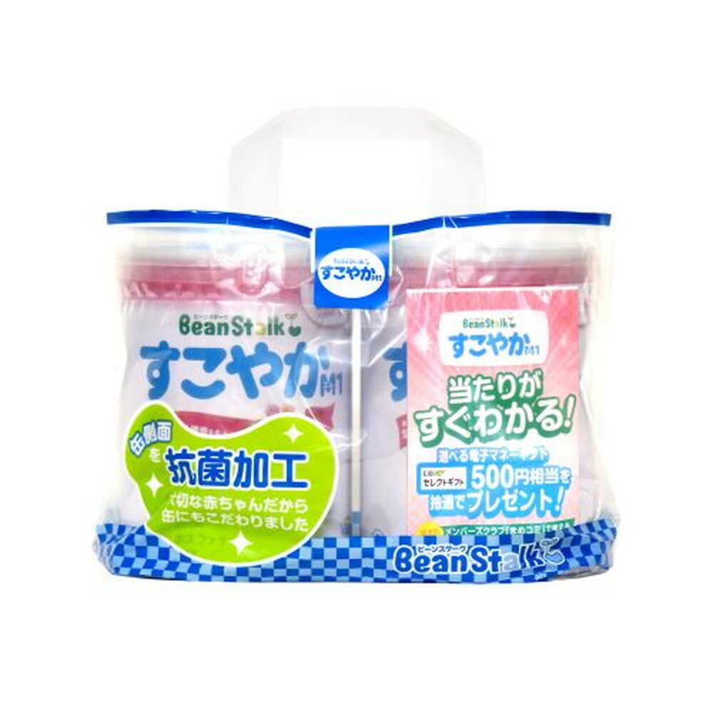 ◆雪印ビーンスターク すこやかM1大缶 800g×2