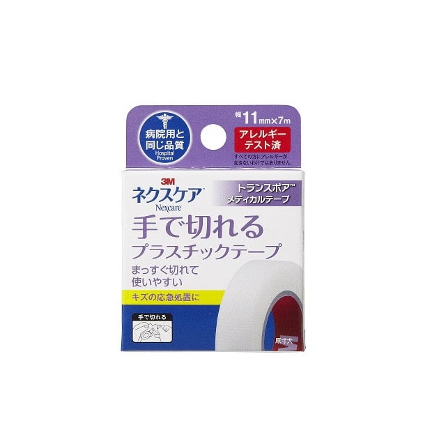 ネクスケア 手で切れるプラスチックテープ 11mm×7m【3個セット】