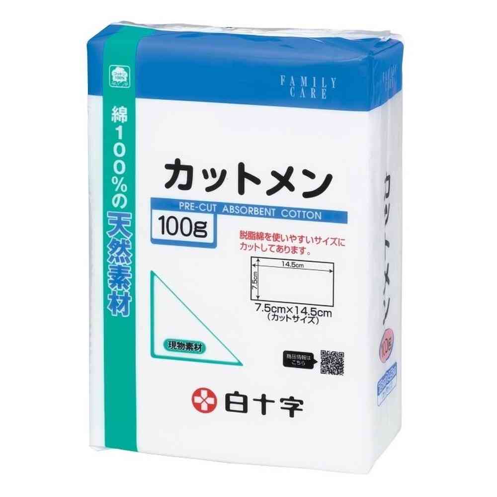 [一般医療機器]白十字株式会社 FAMILY CARE カットメン 100g