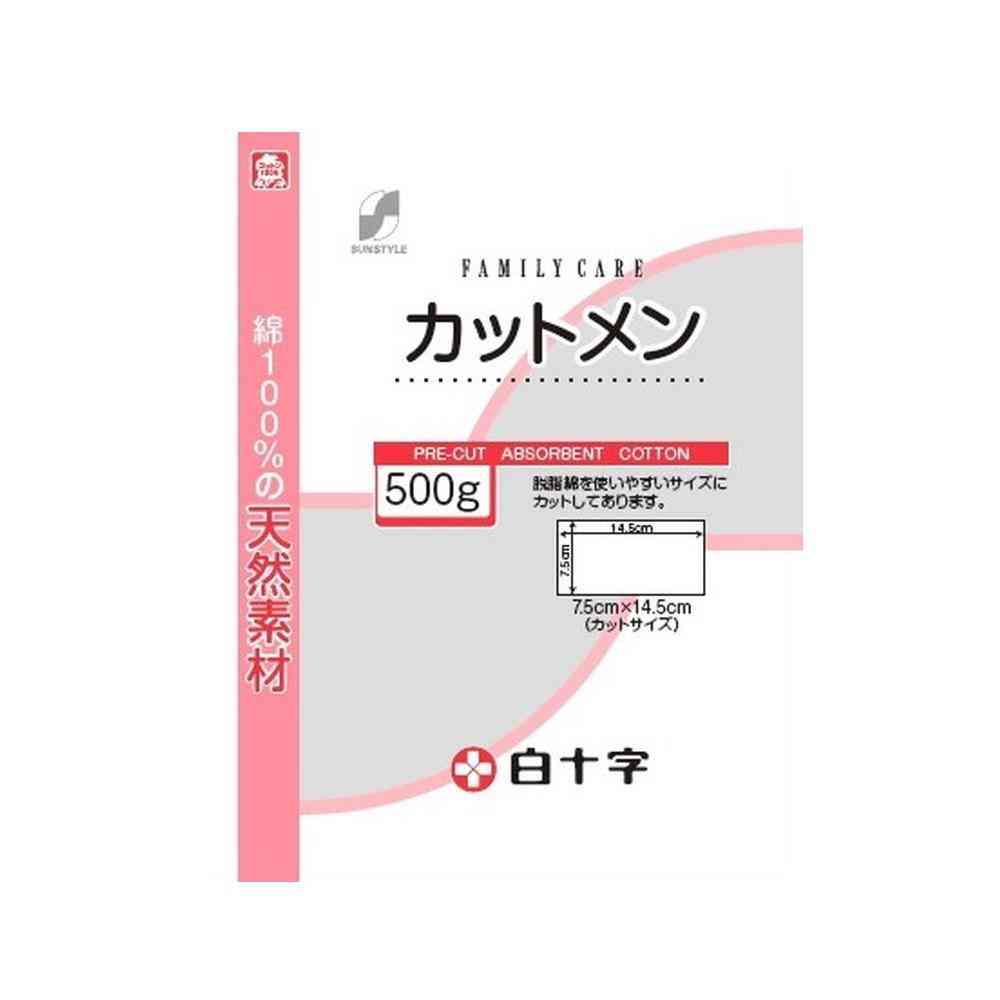 白十字カットメン500G