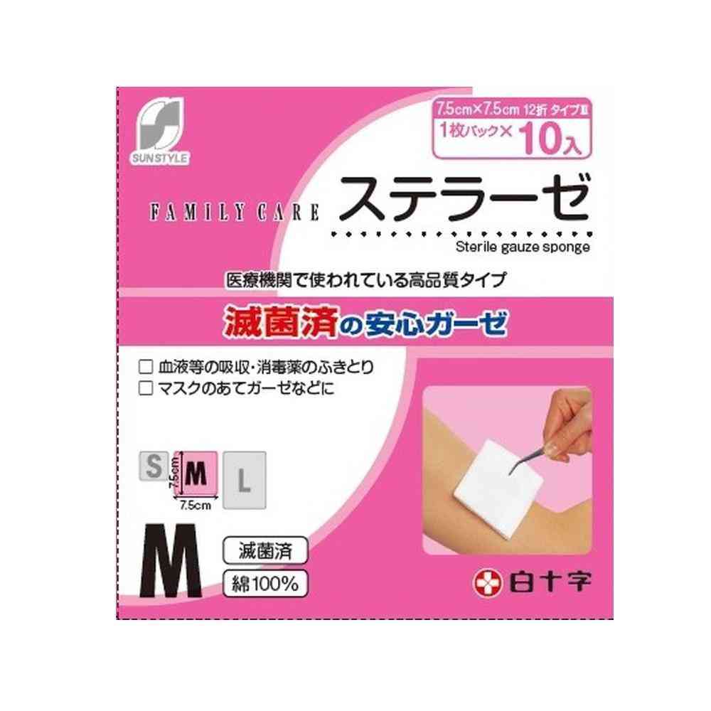 白十字ステラーゼM10枚