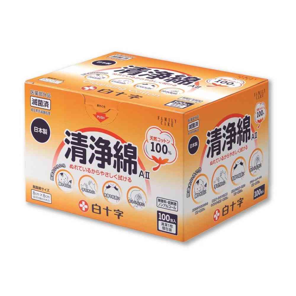 [医薬部外品]白十字 FC 清浄綿A2 100包入