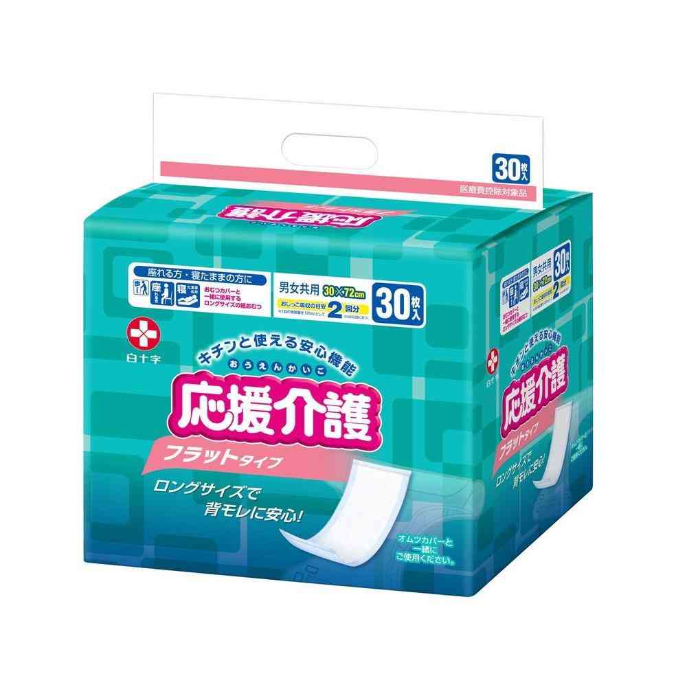 【大人用紙おむつ類】白十字 応援介護フラットタイプ 30枚【6個セット】