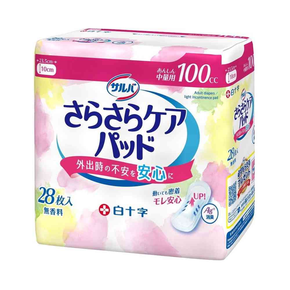 白十字 サルバ さらさら ケアパッド 100cc 28枚