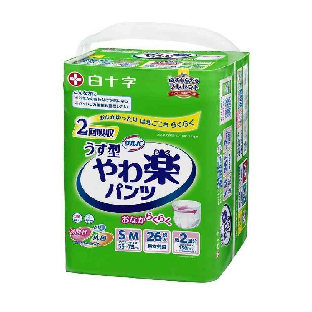 【大人用紙おむつ類】サルバ やわ楽パンツ S-Mサイズ 26枚【4個セット】