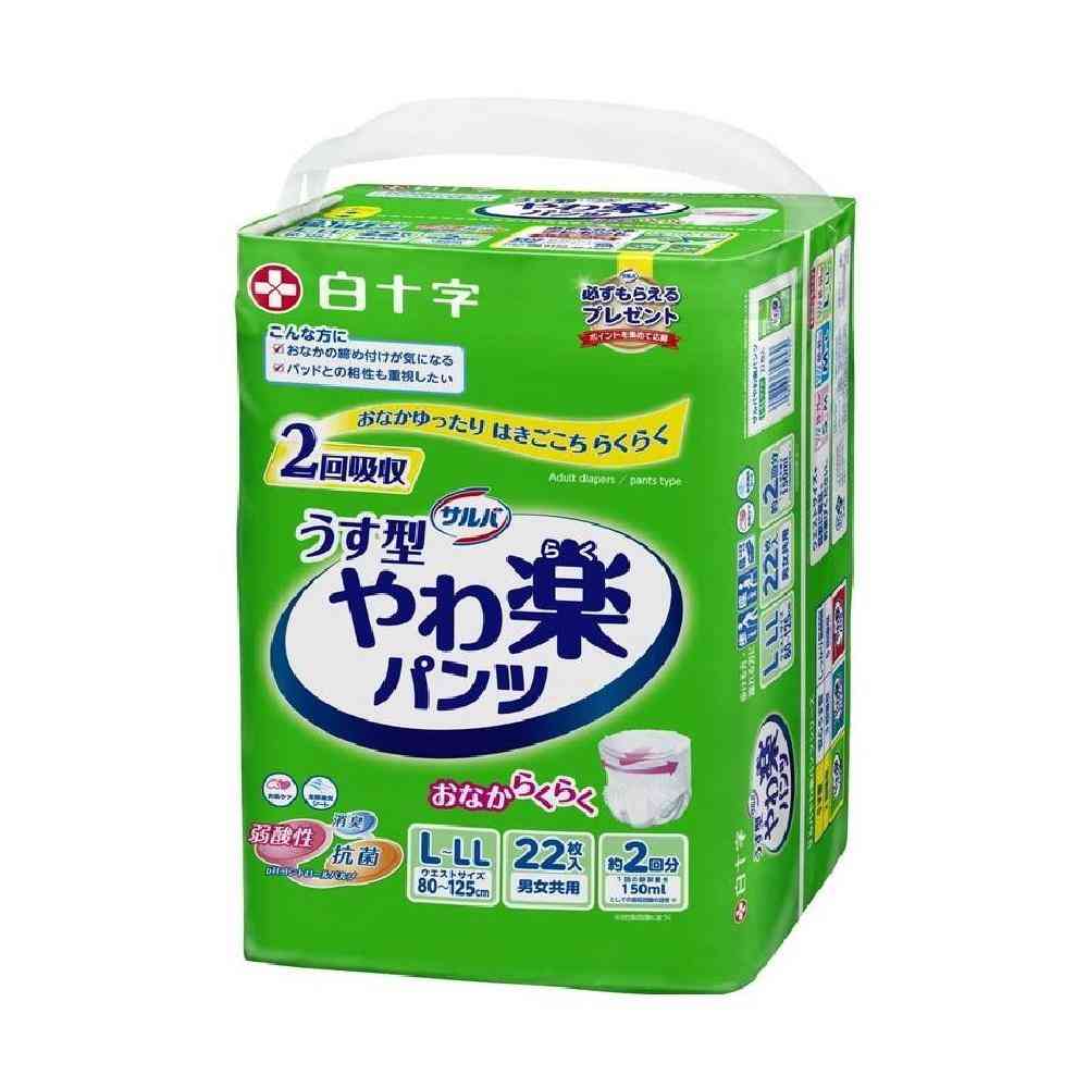 【大人用紙おむつ類】サルバ やわ楽パンツ L-LLサイズ22枚【4個セット】