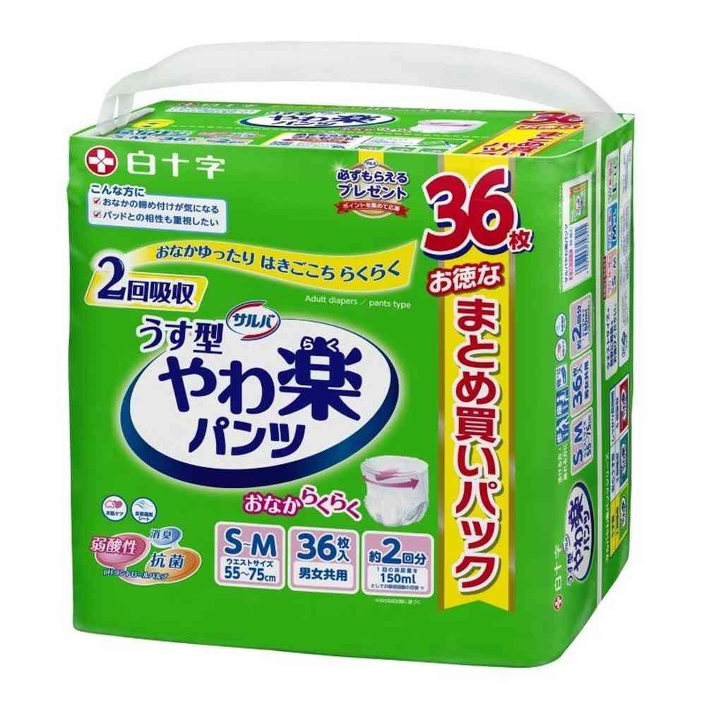 白十字株式会社 サルバ やわ楽パンツ S-M 男女共用 36枚