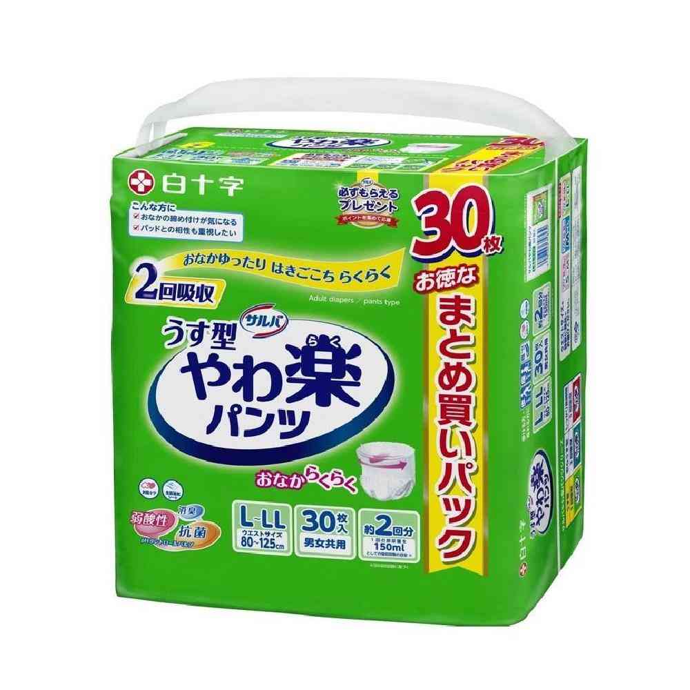 【大人用紙おむつ類】白十字 サルバ うす型 やわ楽パンツ L‐LLサイズ 30枚入り