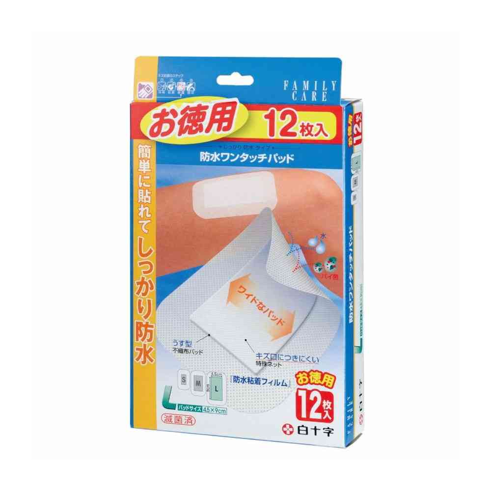 [一般医療機器]白十字 FC 防水ワンタッチパッド L お徳用 12枚入