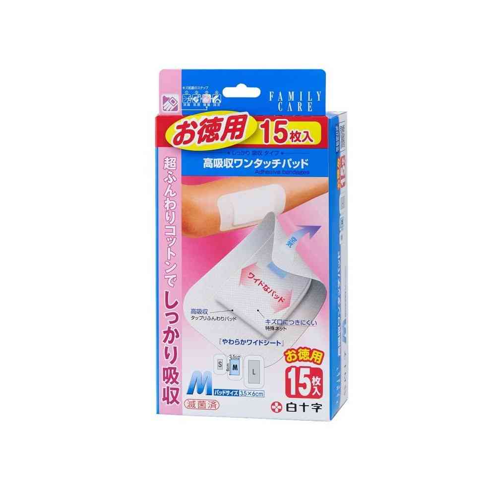 白十字 FC 高吸収ワンタツチパツト M 徳用 15枚   [10個セット]