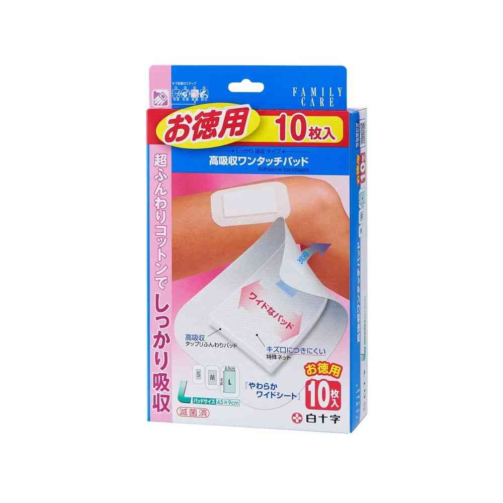 白十字 FC 高吸収ワンタッチパッド L 徳用 10枚   [10個セット]
