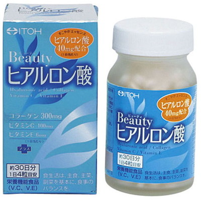 ◆井藤漢方ビューティヒアルロン酸 120粒