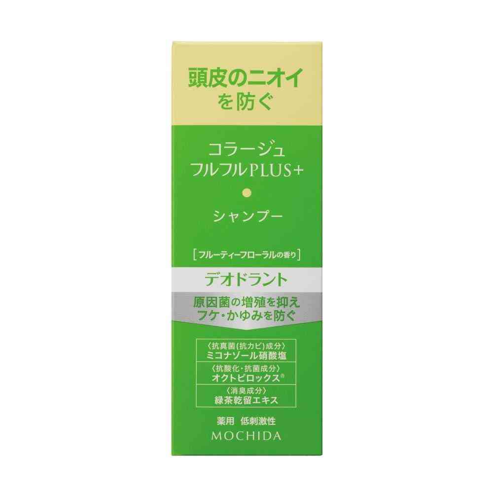 [医薬部外品]コラージュフルフル プラス デオドラントシャンプー 200mL