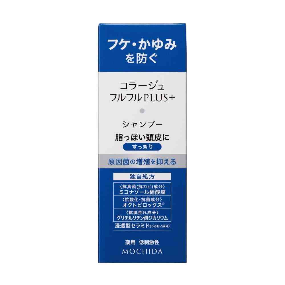 [医薬部外品]コラージュフルフル プラス シャンプー すっきり 200mL