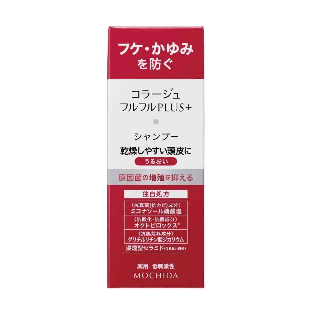 [医薬部外品]コラージュフルフル プラス シャンプー うるおい 200mL