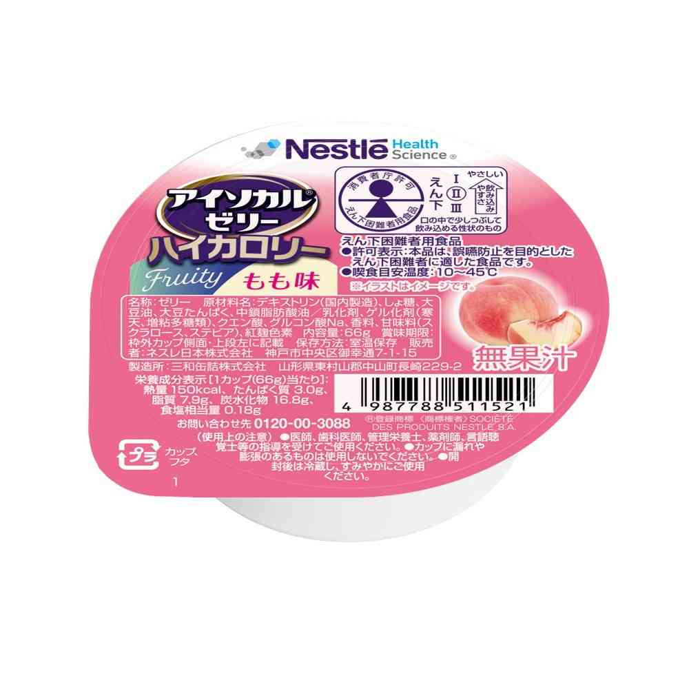 ◆ネスレ日本株式会社 アイソカルゼリー ハイカロリー もも味 66g   [12個セット]