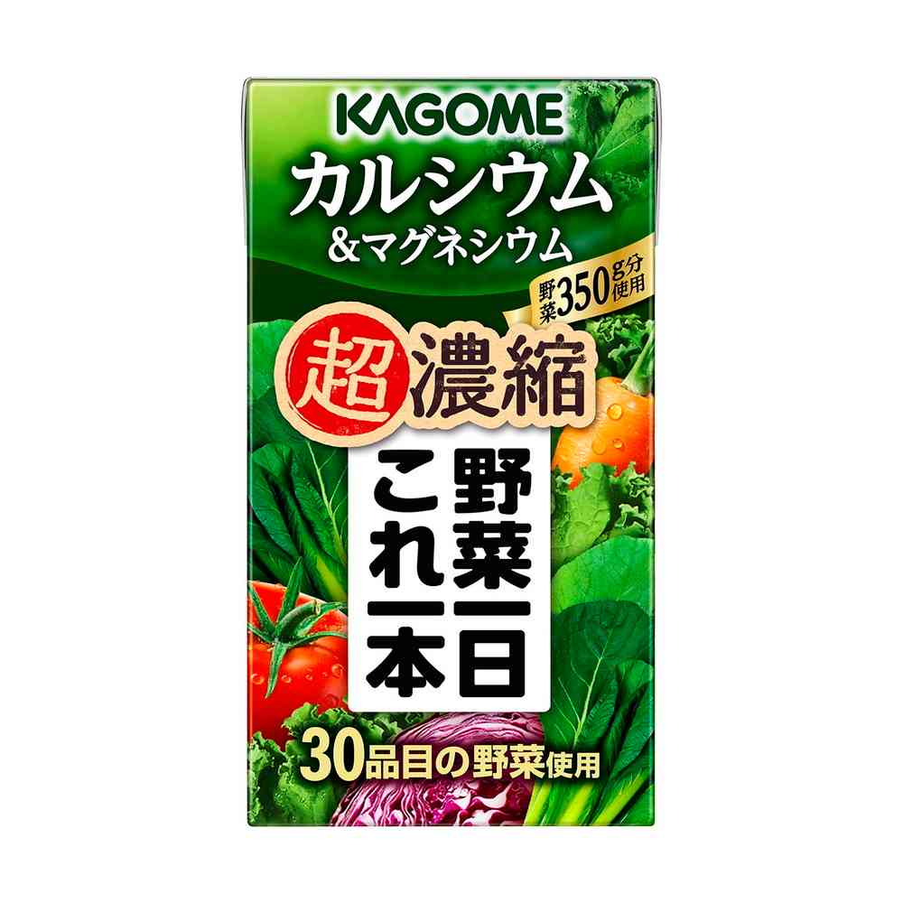 ◆カゴメ 野菜一日これ一本超濃縮 カルシウム＆マグネシウム 125ml