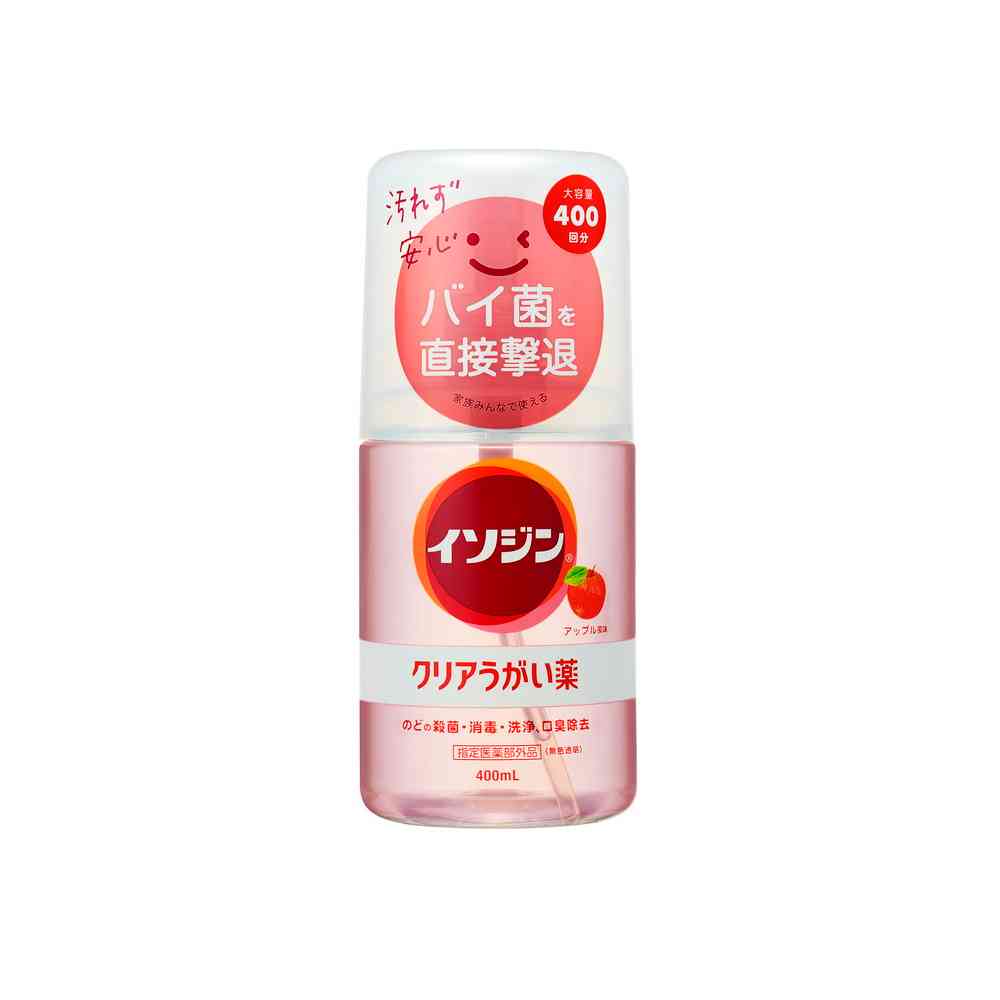[指定医薬部外品]シオノギ イソジン（R）クリアうがい薬アップル風味 400ml