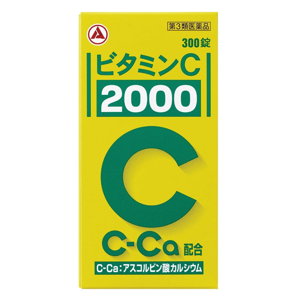 [第3類医薬品]アリナミン製薬 ビタミンC「2000」 300錠