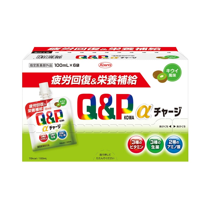 【指定医薬部外品】キューピーコーワαチャージ キウイ風味 100mL×6袋