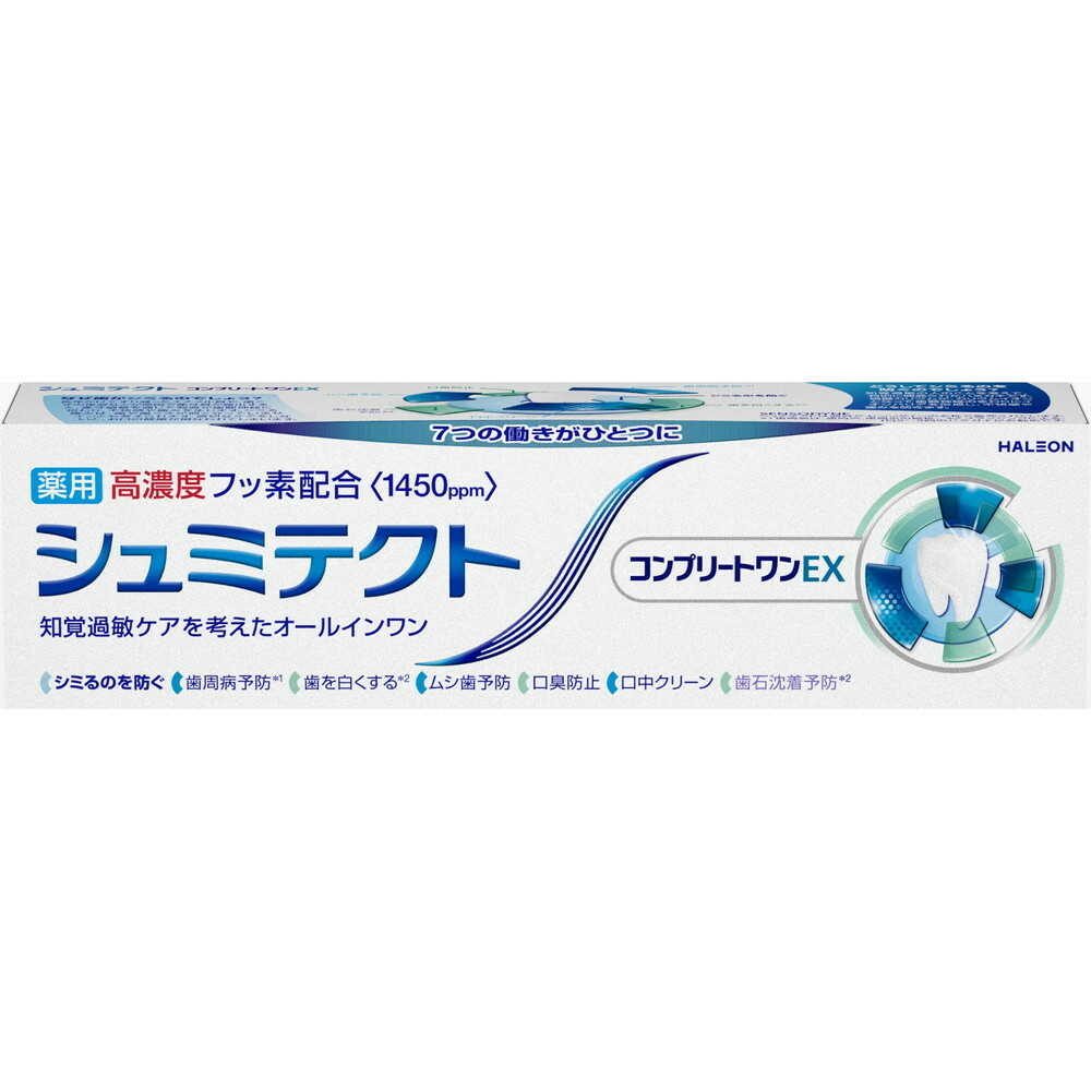 [医薬部外品]シュミテクト コンプリートワンEX 90g