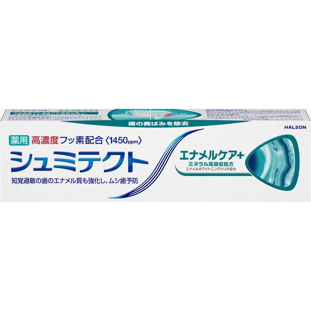 [医薬部外品]シュミテクト エナメルケア＋ 90g