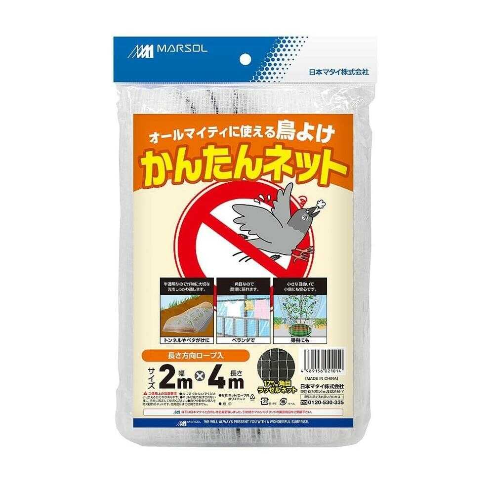日本マタイ かんたんネット 白 1枚