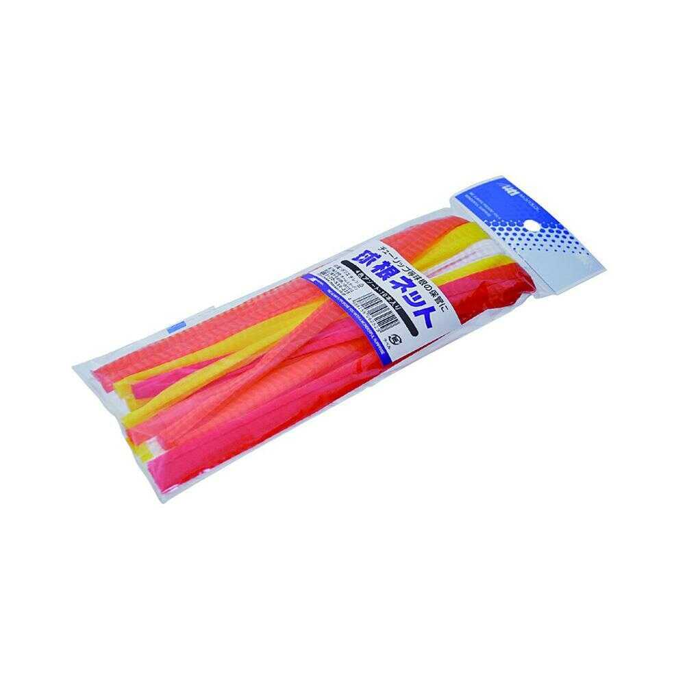 日本マタイ 球根ネット 4色アソート 10本入