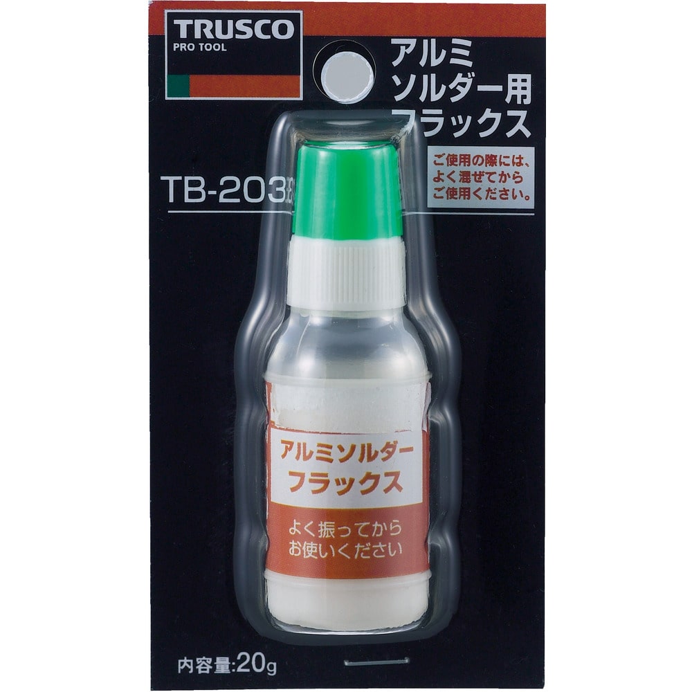 アルミソルダー用フラックス 20g TRZ203 メーカー直送 ▼返品・キャンセル不可【他商品との同時購入不可】