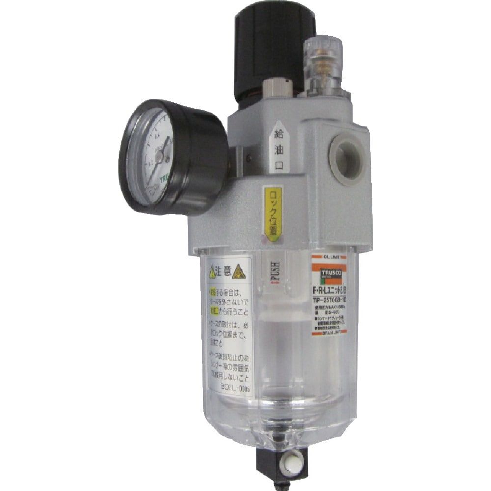 TRUSCO FRLコンパクトユニット 同軸型口径 Rc1／4 メーカー直送 ▼返品・キャンセル不可【他商品との同時購入不可】