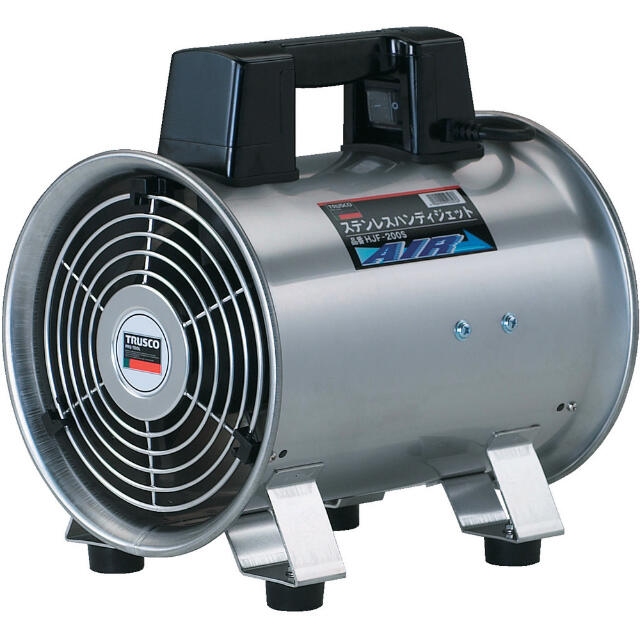 TRUSCO 送風機 ハンディジェット ステンレス製 ハネ外径200mm 【直送品】 返品・キャンセル・他商品と同時購入は不可