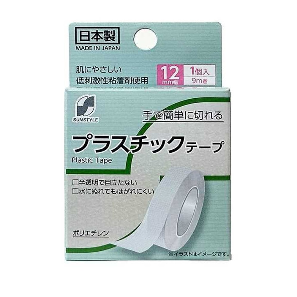 SUN STYLE（サンスタイル） プラスチックテープ 12mmx9m 1巻 [6個セット]