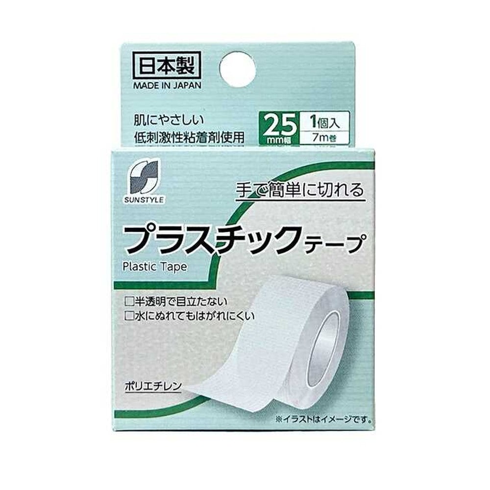 SUN STYLE（サンスタイル） プラスチックテープ 25mmx7m 1巻 [6個セット]