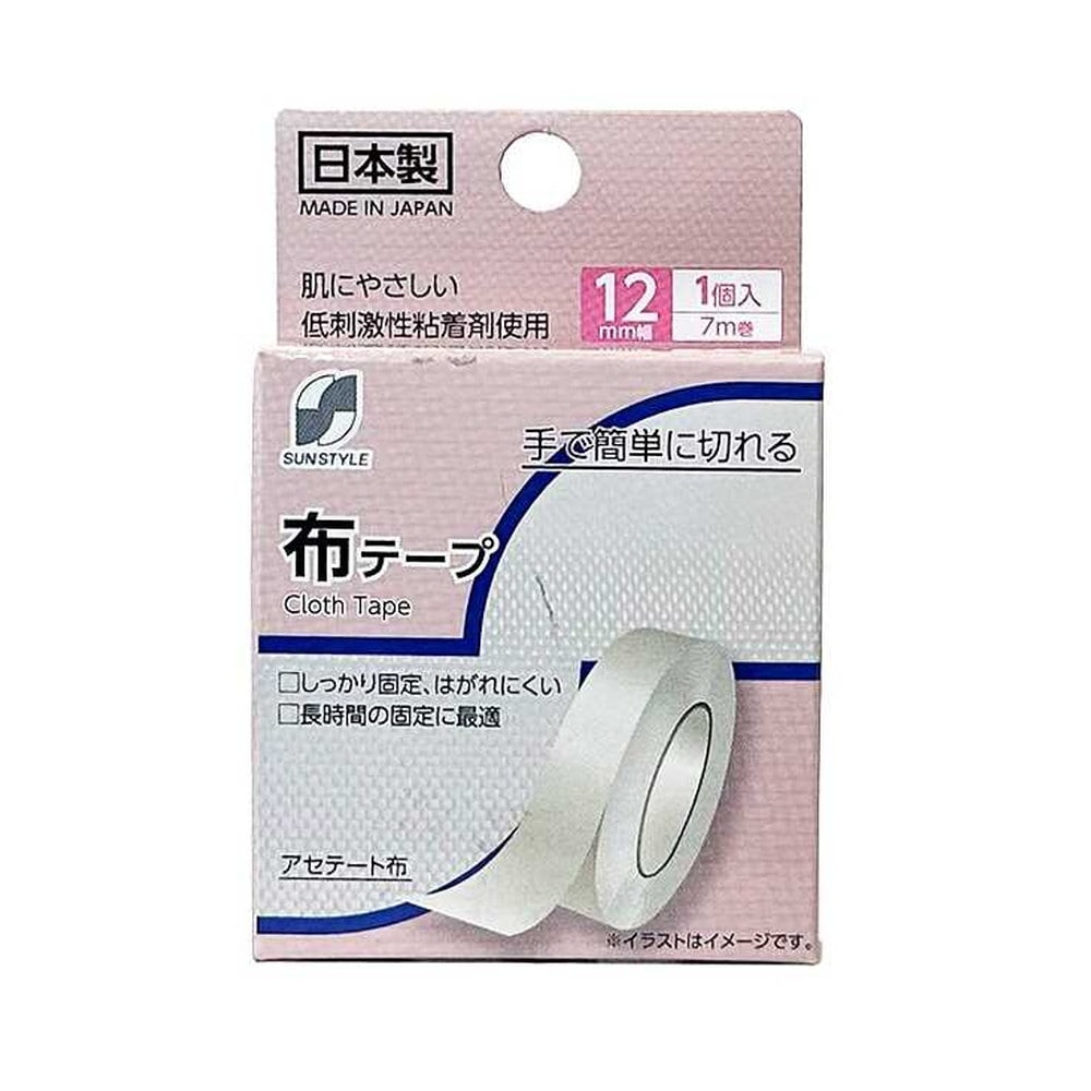 SUN STYLE（サンスタイル） 布テープ 12mmx7m 1巻 [6個セット]