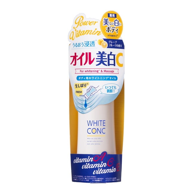 【医薬部外品】マーナー 薬用ホワイトコンク ホワイトニングオイルC II 100ml