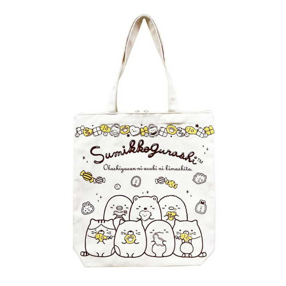 畑山商事 ラッキーバッグ1000 すみっコぐらし クリーム