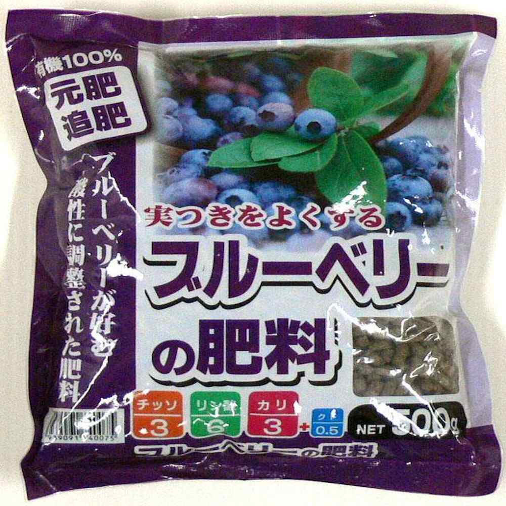 ブルーベリーの肥料 500g×30袋 メーカー直送 ▼返品・キャンセル不可【他商品との同時購入不可】