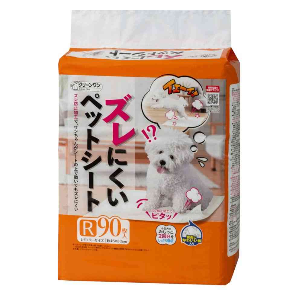 シーズイシハラ ズレにくいペットシートレギュラー 90枚