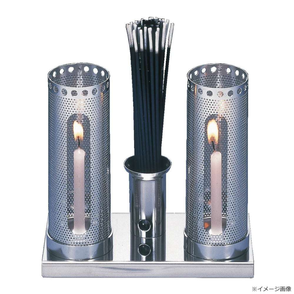 ナカムラ商事 ローソク立 ひまわり風防セット 【直送品】 返品・キャンセル・他商品と同時購入は不可