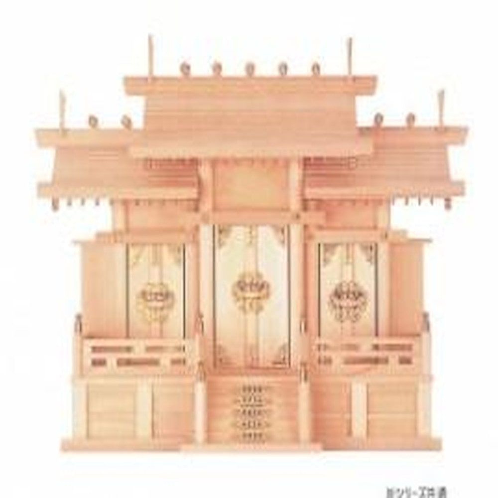 ナカムラ商事 屋根違い三社(大) 【直送品】 返品・キャンセル・他商品と同時購入は不可