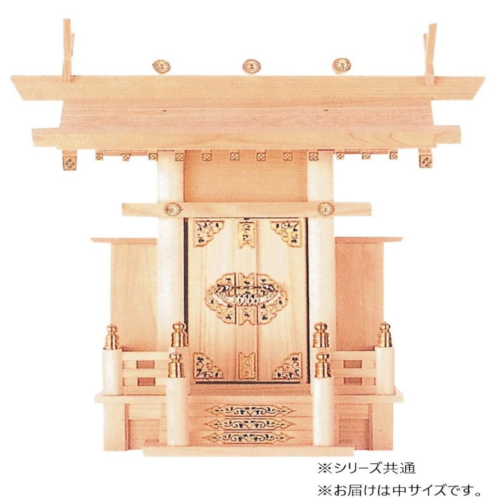 ナカムラ商事 大神明 【直送品】 返品・キャンセル・他商品と同時購入は不可