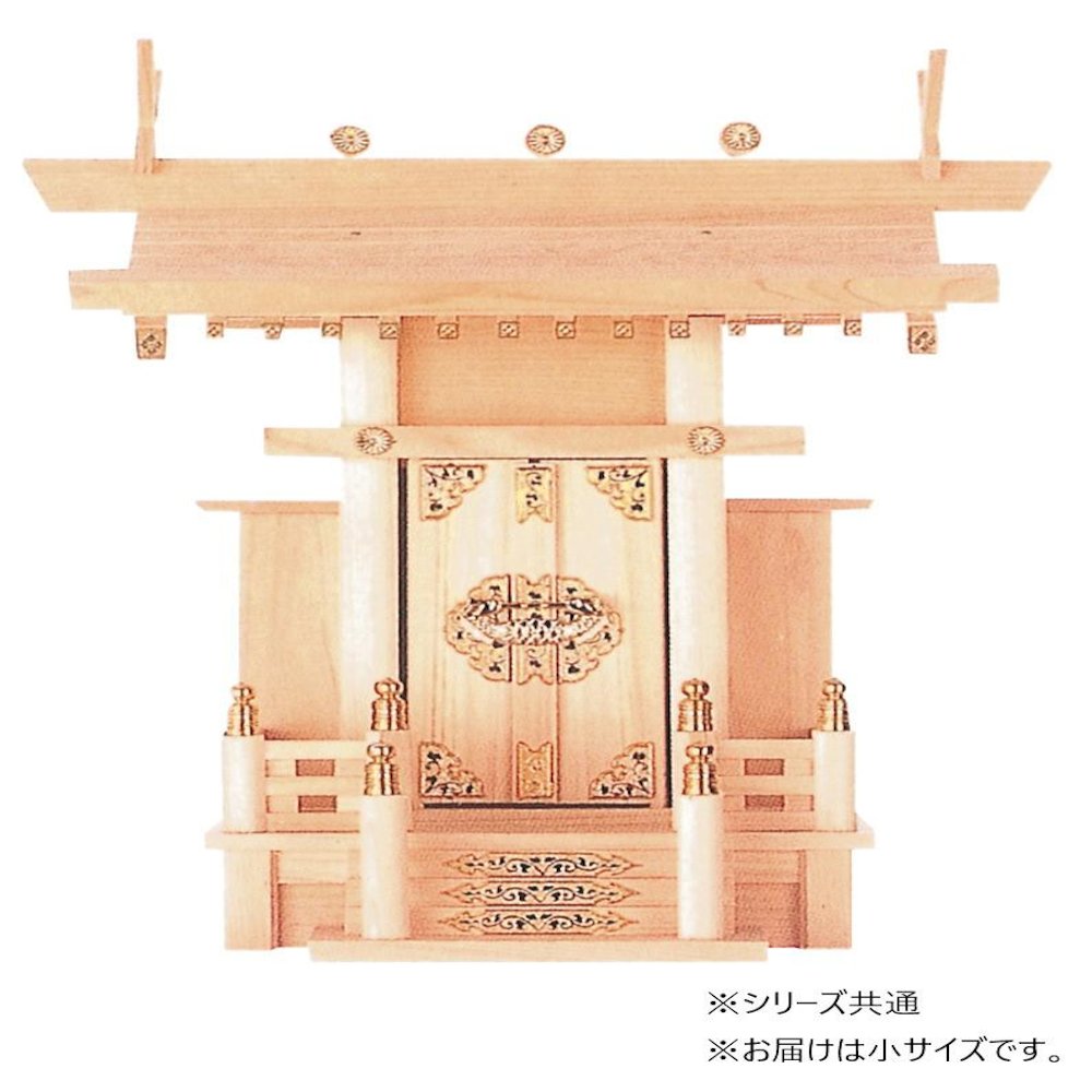 ナカムラ商事 中神明 【直送品】 返品・キャンセル・他商品と同時購入は不可